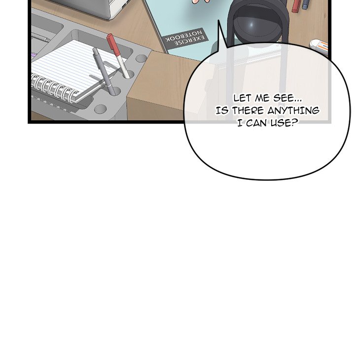 Midnight PC Cafe - Chapter 28 [photo 36] - MangaPorn