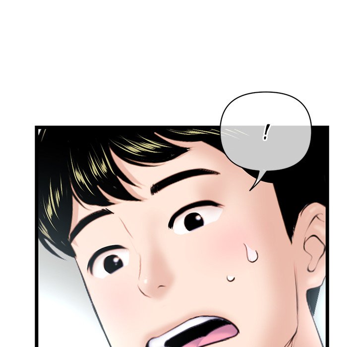 Midnight PC Cafe - Chapter 28 [photo 37] - MangaPorn