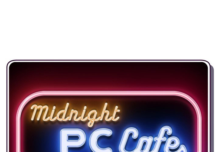 Midnight PC Cafe - Chapter 29 [photo 1] - MangaPorn