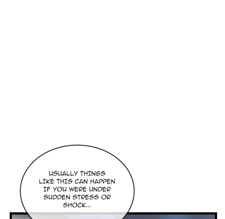 Midnight PC Cafe - Chapter 29 [photo 126] - MangaPorn