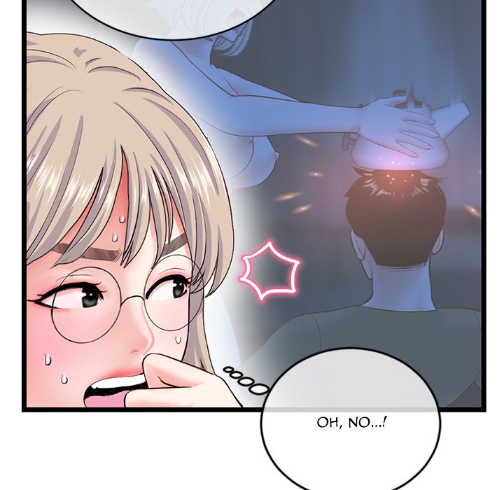 Midnight PC Cafe - Chapter 29 [photo 127] - MangaPorn