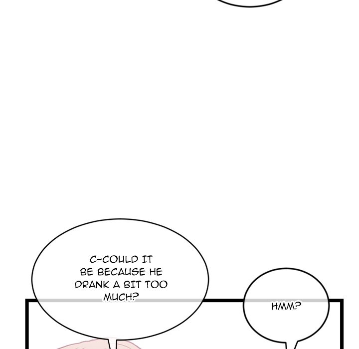 Midnight PC Cafe - Chapter 29 [photo 128] - MangaPorn