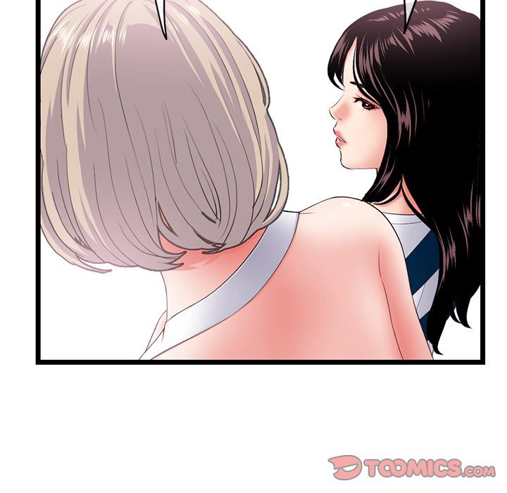 Midnight PC Cafe - Chapter 29 [photo 129] - MangaPorn