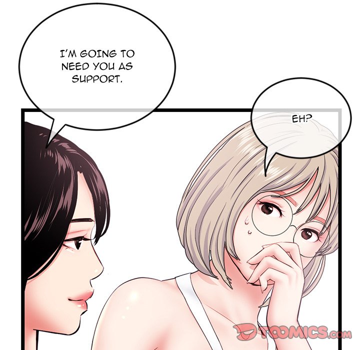 Midnight PC Cafe - Chapter 29 [photo 138] - MangaPorn