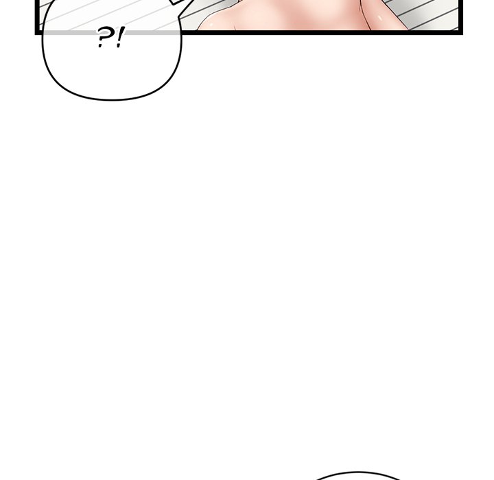 Midnight PC Cafe - Chapter 29 [photo 143] - MangaPorn