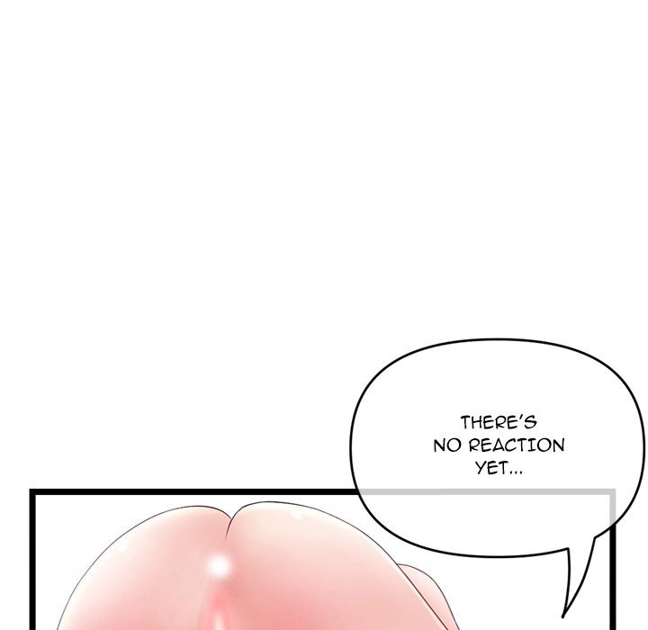 Midnight PC Cafe - Chapter 29 [photo 20] - MangaPorn