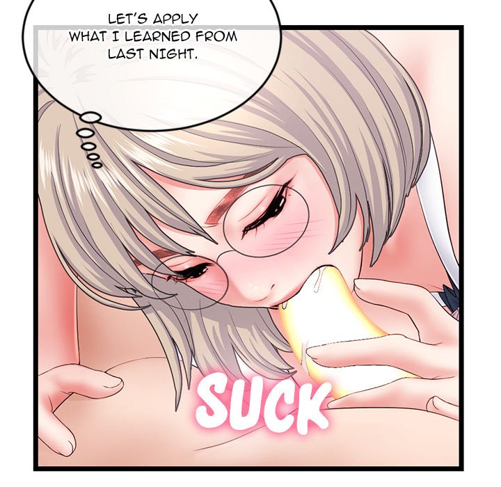 Midnight PC Cafe - Chapter 29 [photo 36] - MangaPorn