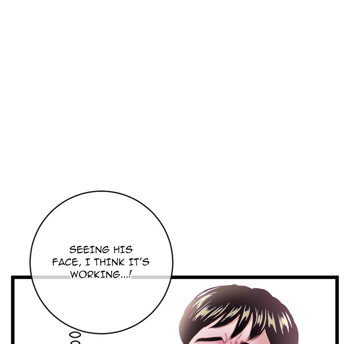 Midnight PC Cafe - Chapter 29 [photo 41] - MangaPorn