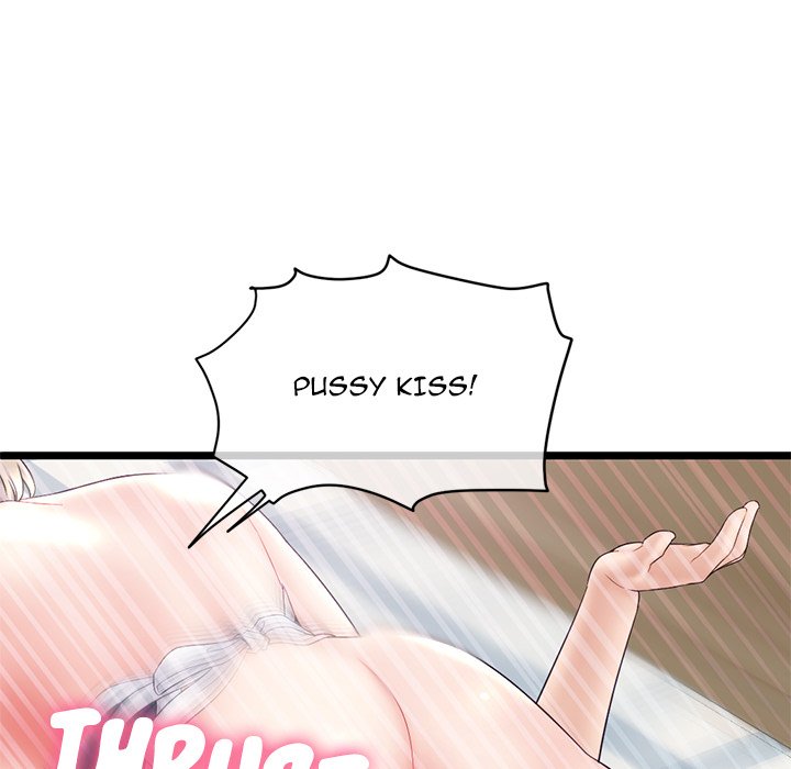 Midnight PC Cafe - Chapter 29 [photo 51] - MangaPorn