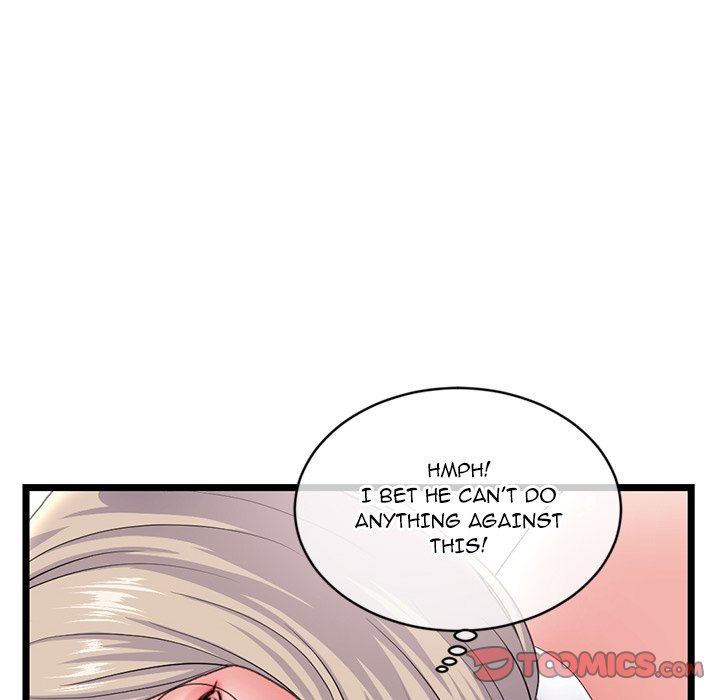 Midnight PC Cafe - Chapter 29 [photo 57] - MangaPorn