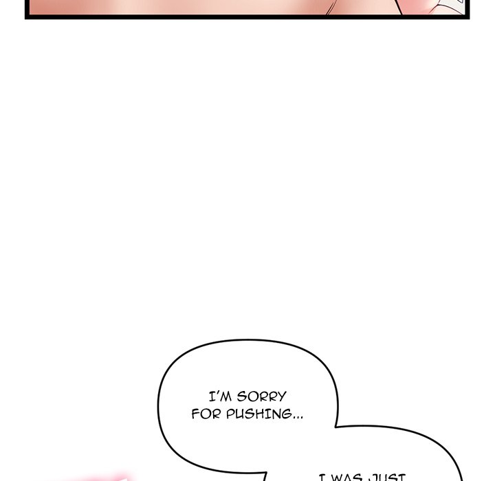 Midnight PC Cafe - Chapter 29 [photo 72] - MangaPorn