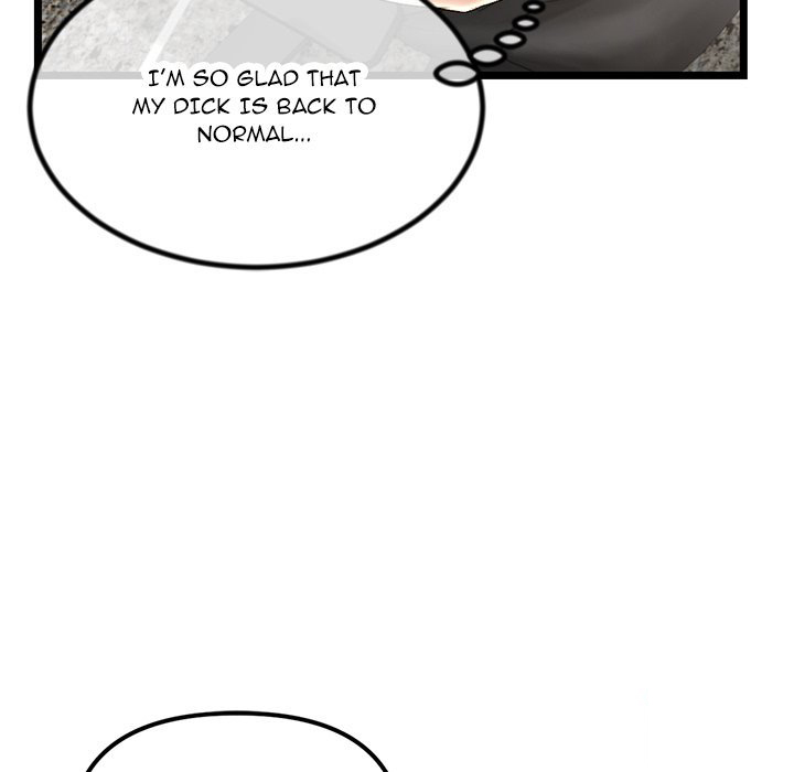 Midnight PC Cafe - Chapter 30 [photo 118] - MangaPorn