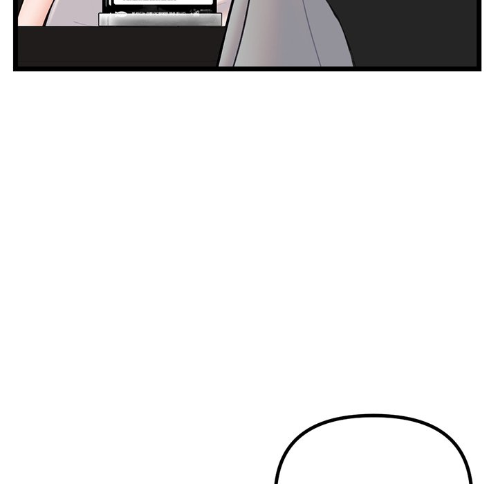 Midnight PC Cafe - Chapter 30 [photo 128] - MangaPorn