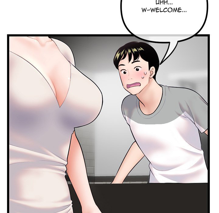 Midnight PC Cafe - Chapter 30 [photo 129] - MangaPorn