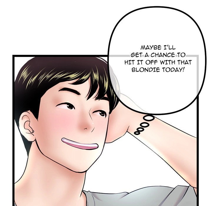 Midnight PC Cafe - Chapter 30 [photo 133] - MangaPorn