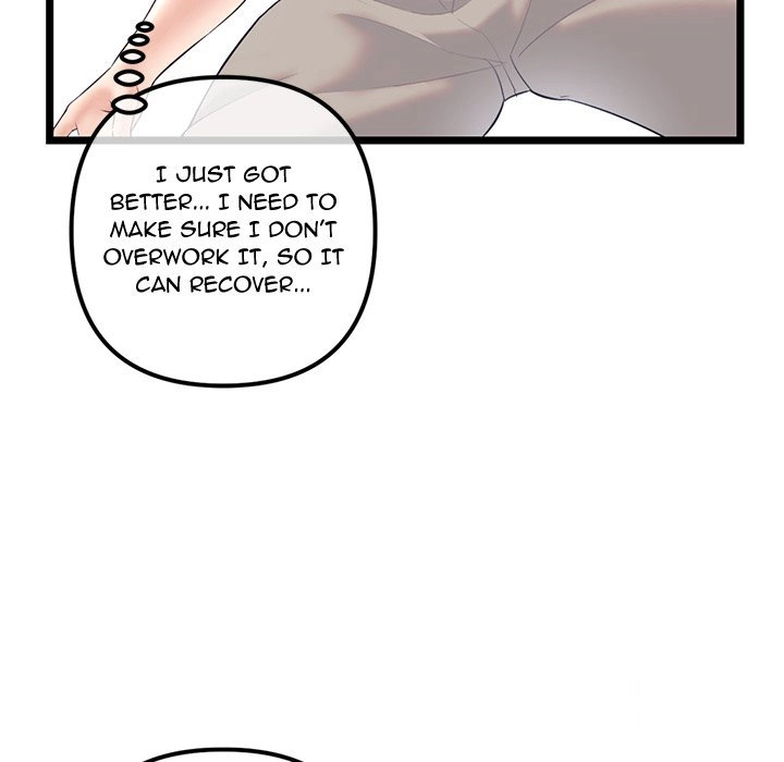 Midnight PC Cafe - Chapter 30 [photo 136] - MangaPorn