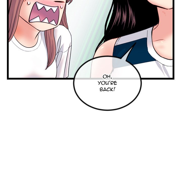 Midnight PC Cafe - Chapter 30 [photo 14] - MangaPorn