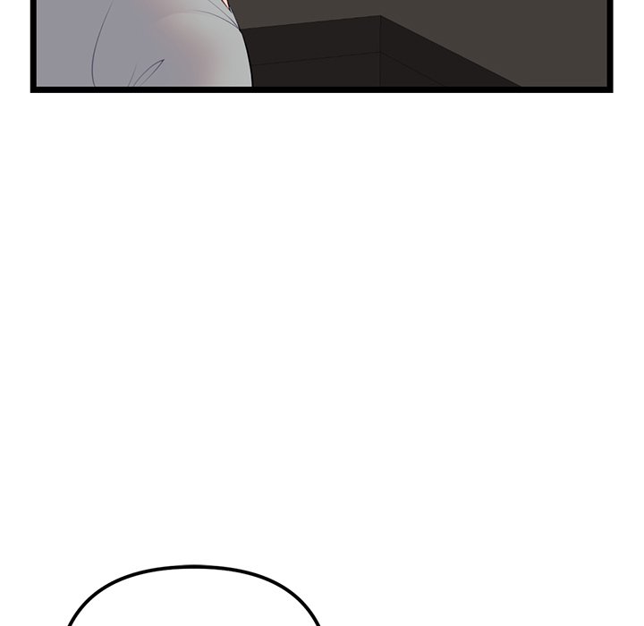 Midnight PC Cafe - Chapter 30 [photo 148] - MangaPorn