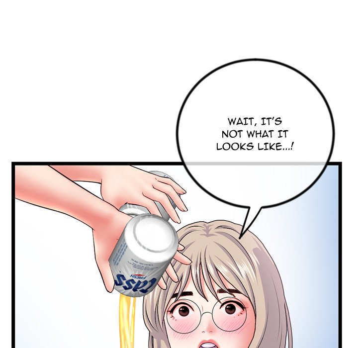 Midnight PC Cafe - Chapter 30 [photo 15] - MangaPorn