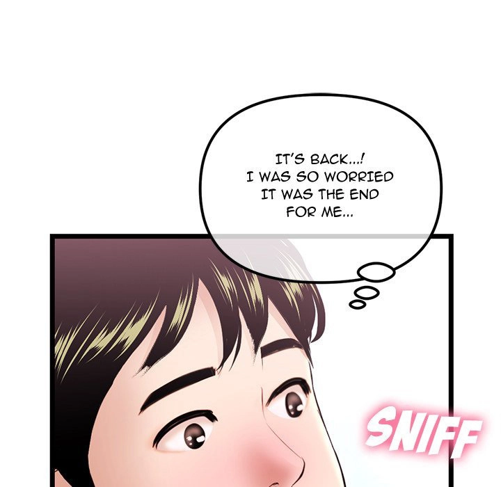 Midnight PC Cafe - Chapter 30 [photo 31] - MangaPorn