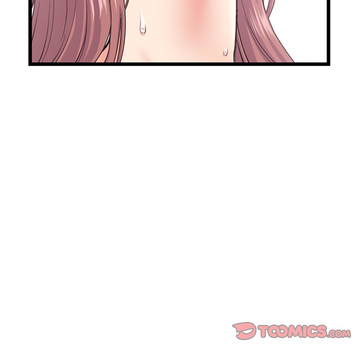 Midnight PC Cafe - Chapter 30 [photo 48] - MangaPorn