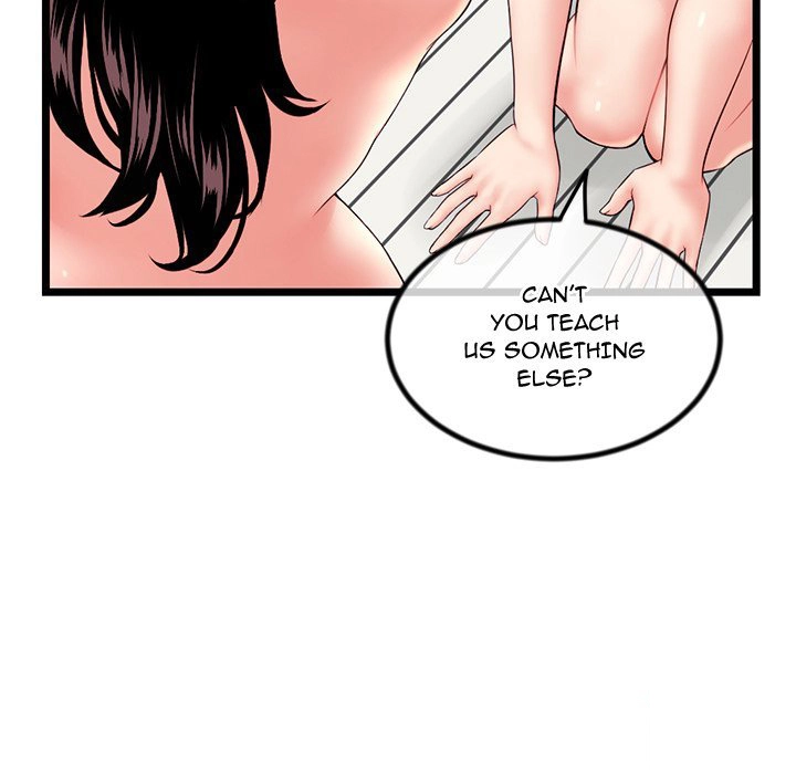 Midnight PC Cafe - Chapter 30 [photo 58] - MangaPorn