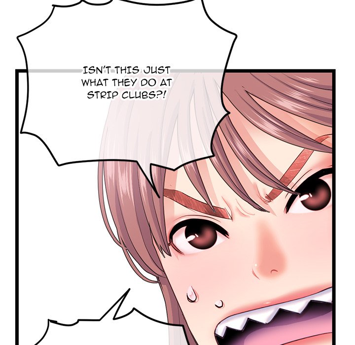 Midnight PC Cafe - Chapter 30 [photo 67] - MangaPorn