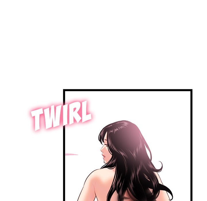 Midnight PC Cafe - Chapter 30 [photo 81] - MangaPorn