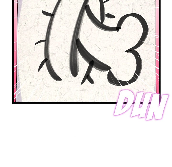 Midnight PC Cafe - Chapter 30 [photo 90] - MangaPorn