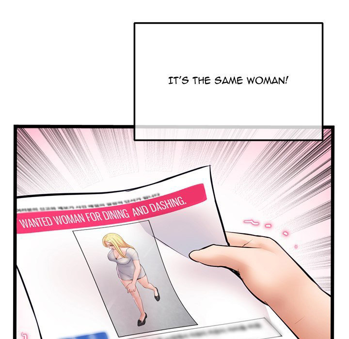 Midnight PC Cafe - Chapter 31 [photo 103] - MangaPorn