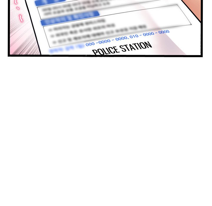 Midnight PC Cafe - Chapter 31 [photo 104] - MangaPorn