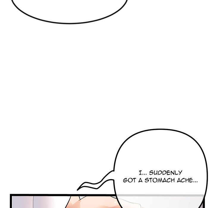 Midnight PC Cafe - Chapter 31 [photo 110] - MangaPorn