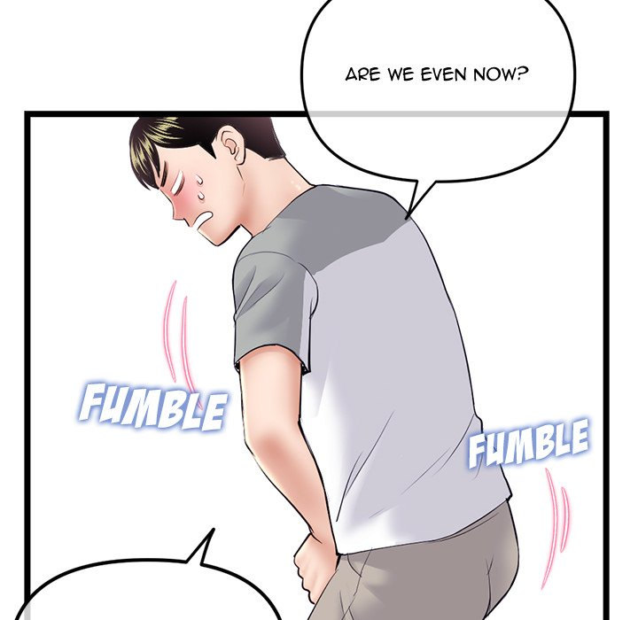 Midnight PC Cafe - Chapter 31 [photo 134] - MangaPorn