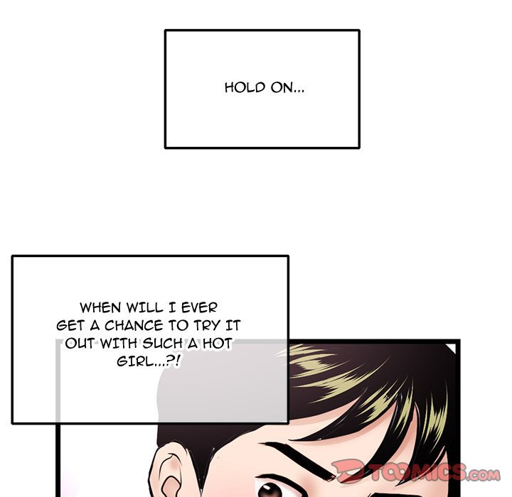 Midnight PC Cafe - Chapter 31 [photo 141] - MangaPorn