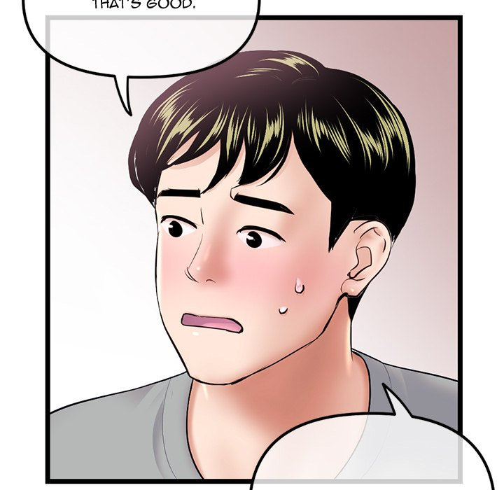 Midnight PC Cafe - Chapter 31 [photo 17] - MangaPorn