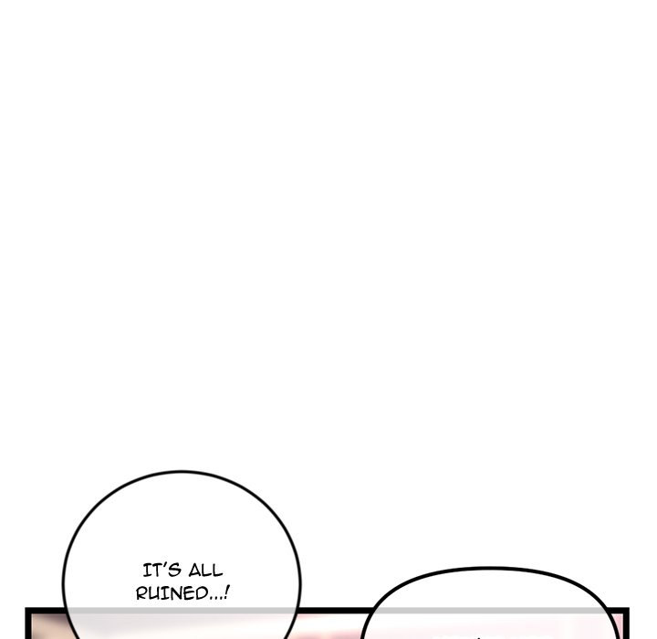 Midnight PC Cafe - Chapter 31 [photo 22] - MangaPorn