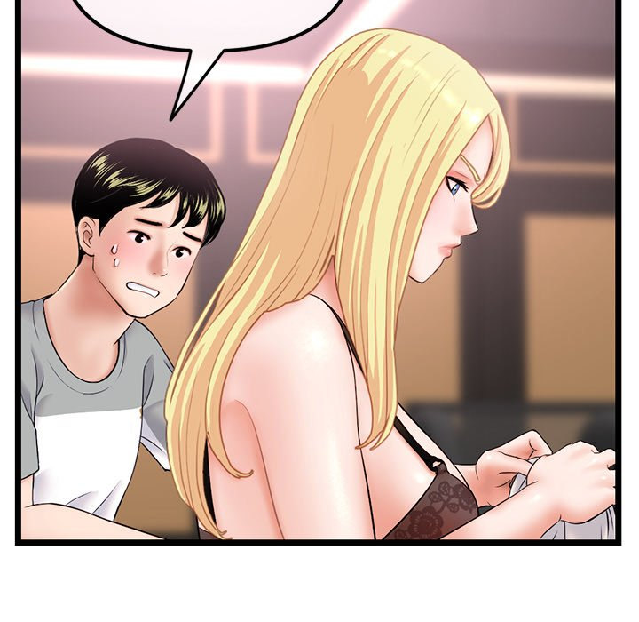 Midnight PC Cafe - Chapter 31 [photo 25] - MangaPorn