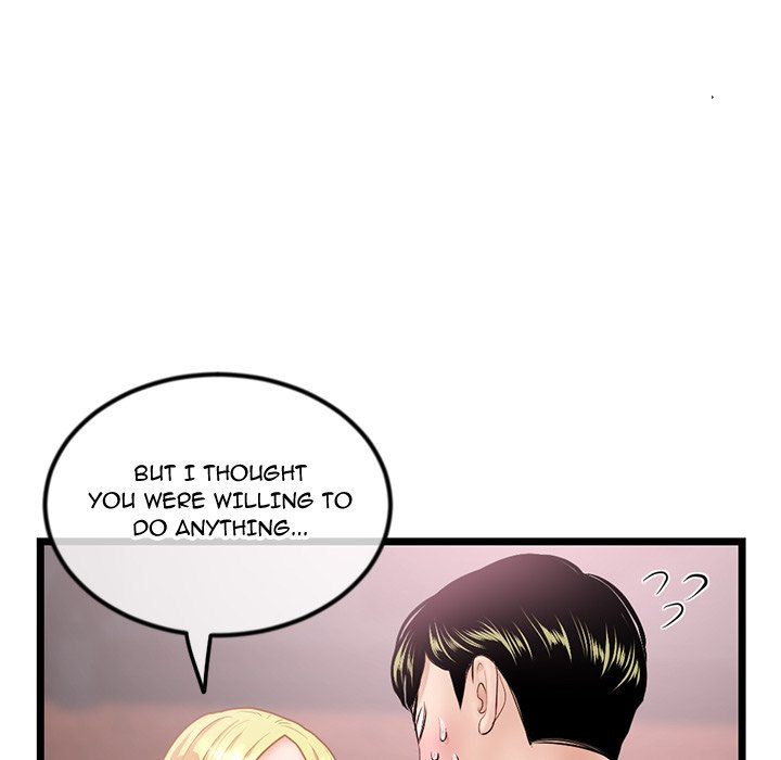 Midnight PC Cafe - Chapter 31 [photo 38] - MangaPorn