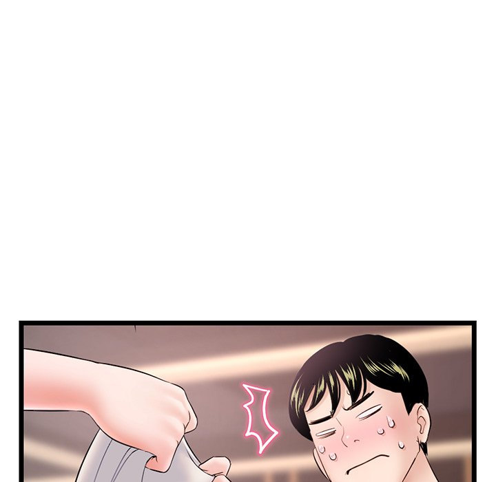 Midnight PC Cafe - Chapter 31 [photo 42] - MangaPorn