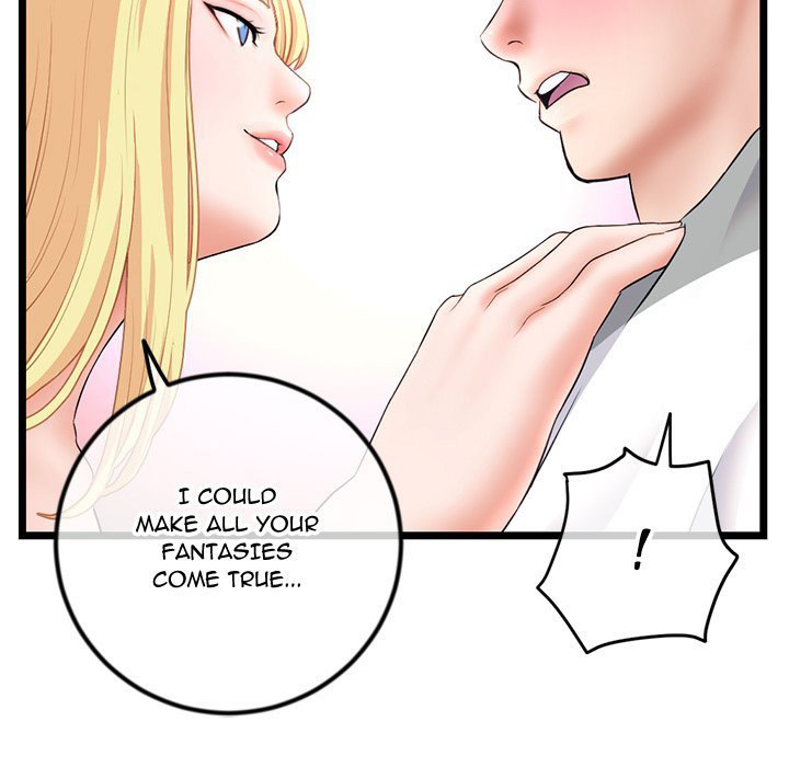 Midnight PC Cafe - Chapter 31 [photo 58] - MangaPorn