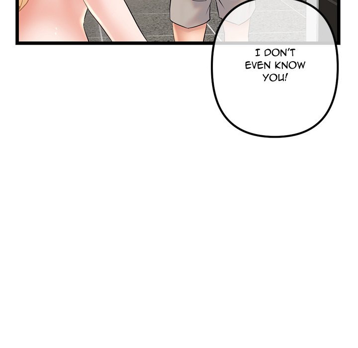 Midnight PC Cafe - Chapter 31 [photo 68] - MangaPorn