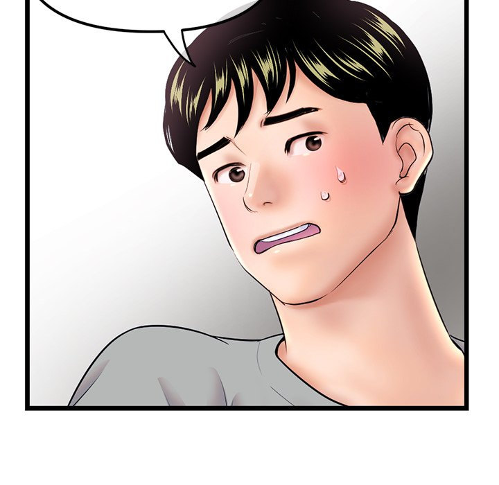 Midnight PC Cafe - Chapter 31 [photo 71] - MangaPorn