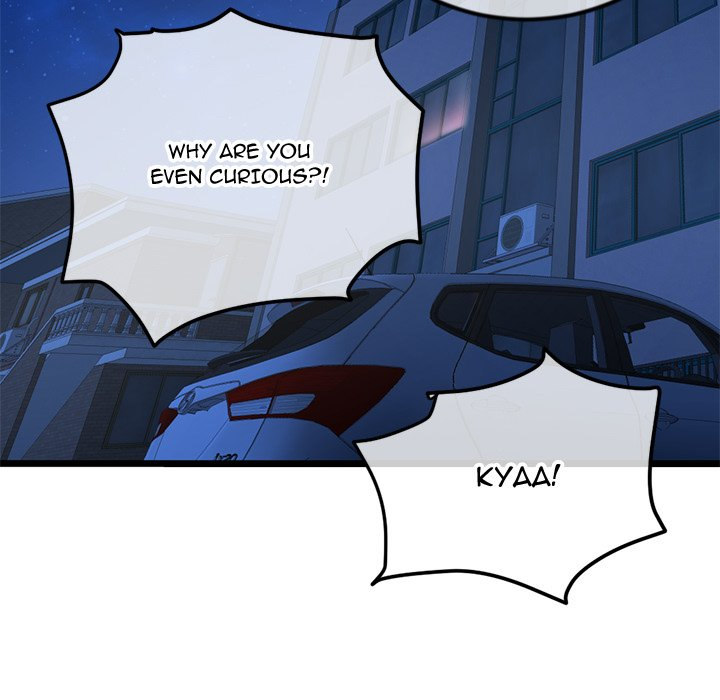 Midnight PC Cafe - Chapter 32 [photo 107] - MangaPorn