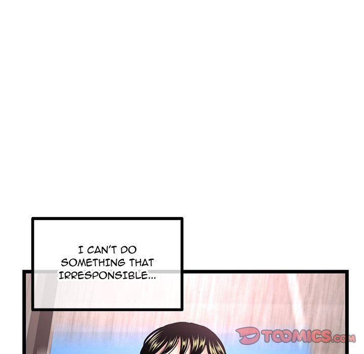 Midnight PC Cafe - Chapter 32 [photo 120] - MangaPorn