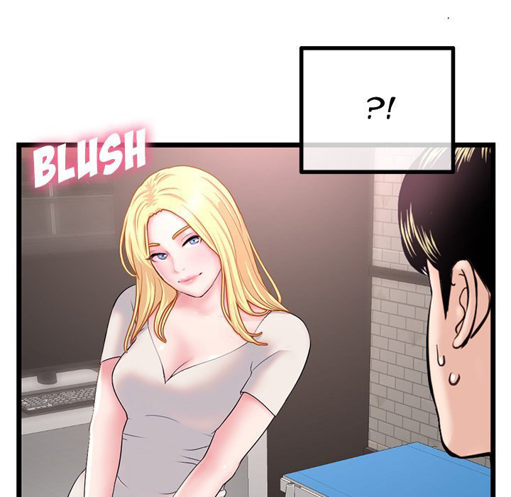 Midnight PC Cafe - Chapter 32 [photo 133] - MangaPorn