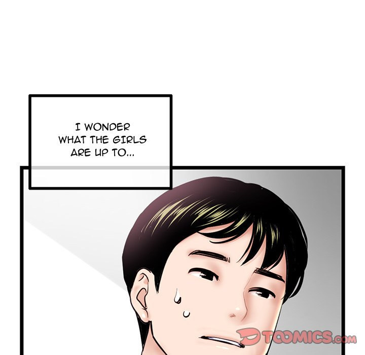 Midnight PC Cafe - Chapter 32 [photo 147] - MangaPorn