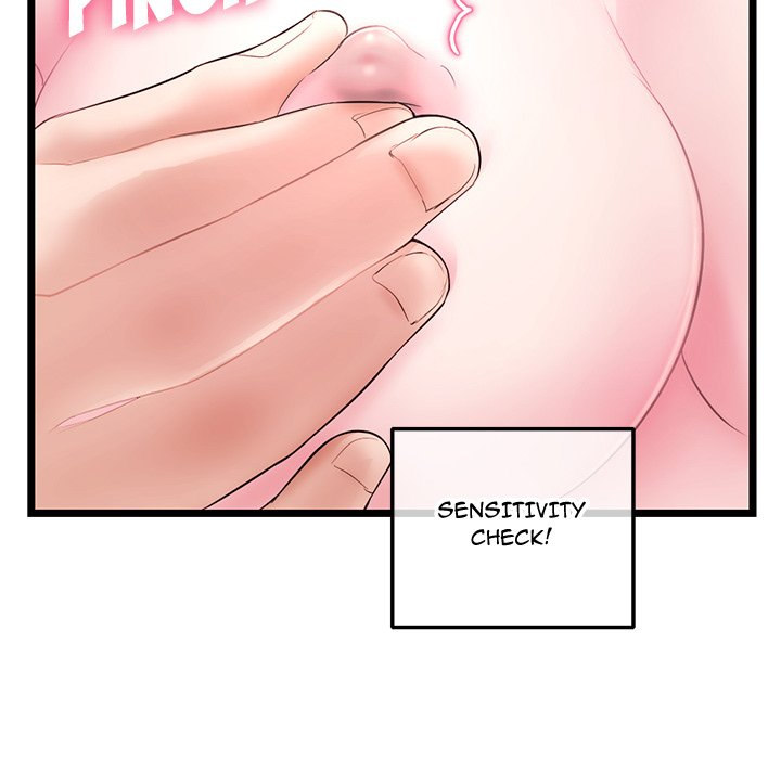 Midnight PC Cafe - Chapter 32 [photo 15] - MangaPorn