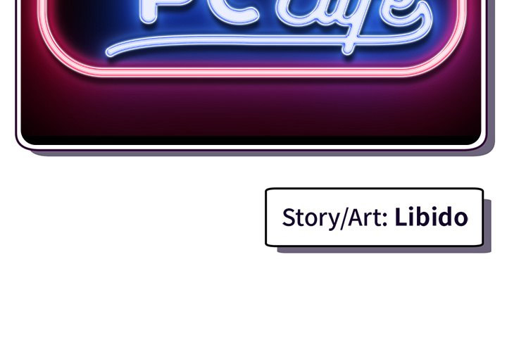 Midnight PC Cafe - Chapter 32 [photo 2] - MangaPorn