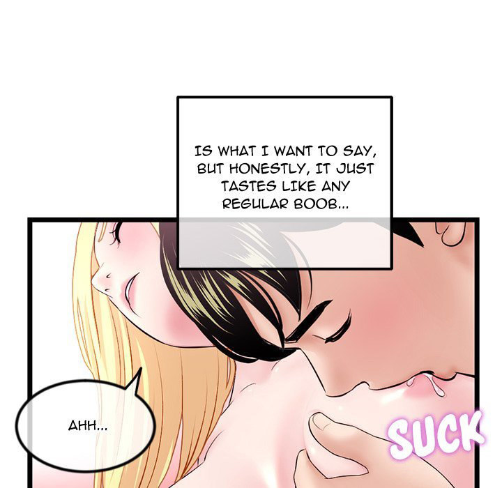 Midnight PC Cafe - Chapter 32 [photo 22] - MangaPorn