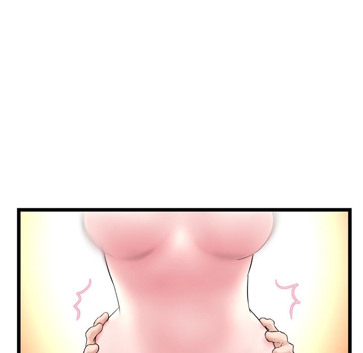 Midnight PC Cafe - Chapter 32 [photo 42] - MangaPorn